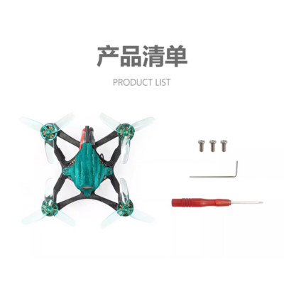 sub250 nanofly20